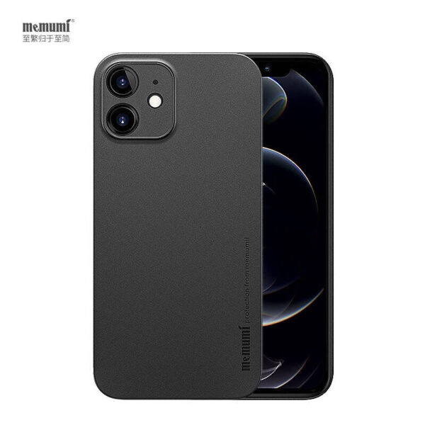 image_efcd46a9-ef98-4ea4-9091-c599fa5f301c.jpg i1163 Memumi Ultra Thin Protective Case