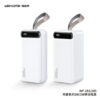 image_f221dc9b-d549-43f2-8860-e84fbc8fecb2.jpg WP-281 Minre Series 30000mAh Powerbank