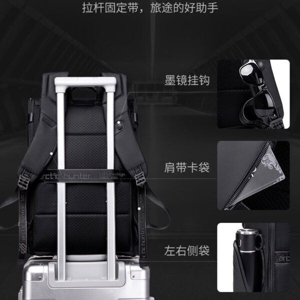 image_f9449781-c2e8-4b9b-9c6d-63b081126685.jpg i1172 Arctic Hunter Computer bag