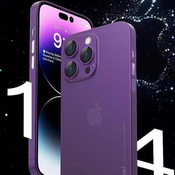 image_ff2c1220-98c2-4004-b27b-122a8b7b1e5c.jpg i1117 Memumi Ultra Thin Protective Case