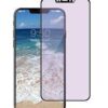 images_55241b01-5365-4bbd-a63b-e00aa7e0c935.jpg i646B ISMART 3D Anti Blue-Ray Japan Tempered Glass