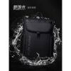 images_6b41d141-7bda-4282-a8c5-aed7dd8b0ea3.jpg i1172 Arctic Hunter Computer bag