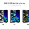 lADPAuoR6Uf-ByHNBDjNBzY_1846_1080.jpg i1122 Raigor KHOSLA PARA Series Case For iPhone