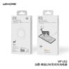 mmexport1605595631931.jpg WP-U93 Single Wireless charger 10W