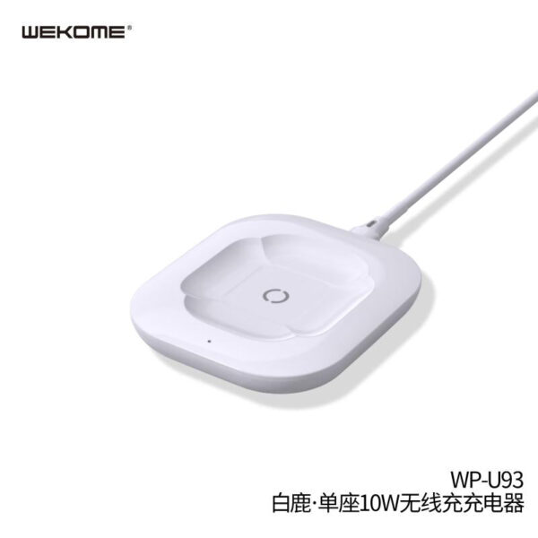 mmexport1605595657220.jpg WP-U93 Single Wireless charger 10W
