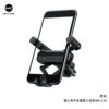 mmexport1605596845180.jpg WA-S52 Knight Gravity Car Holder