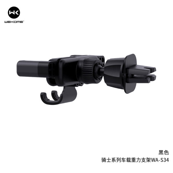 mmexport1605596852314.jpg WA-S52 Knight Gravity Car Holder