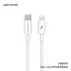 WDC-108 Type-C to Lightning Fast Charger 20W