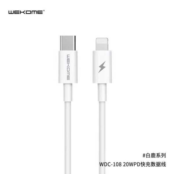 WDC-108 Type-C to Lightning Fast Charger 20W