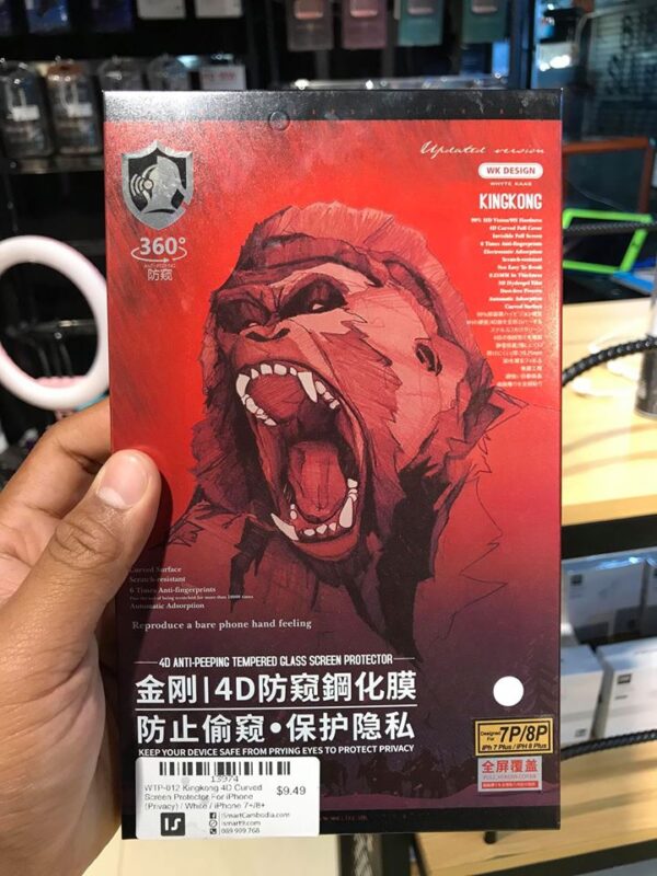 pic.jpg WTP-012 Kingkong 4D tempered glass full Screen Protector For iPhone (Privacy)