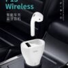 WK DESIGN P13 Wireless Earpiece & Car Charger